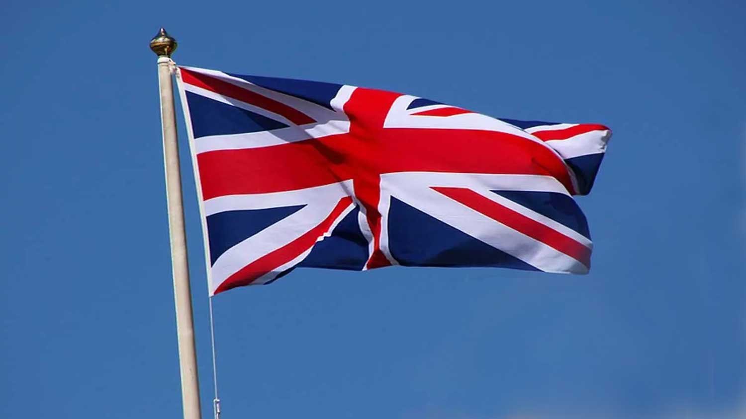 images/Country-Flags/New-NewZealand-Flag.jpg